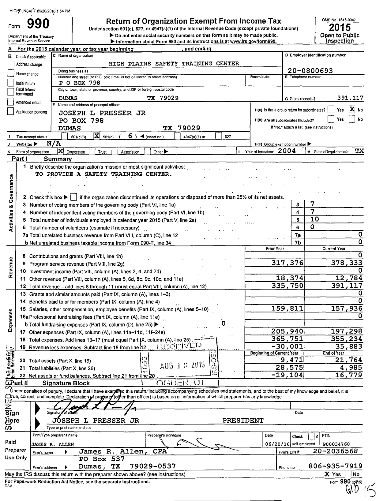 Image of first page of 2015 Form 990O for High Plains Safety Training Center