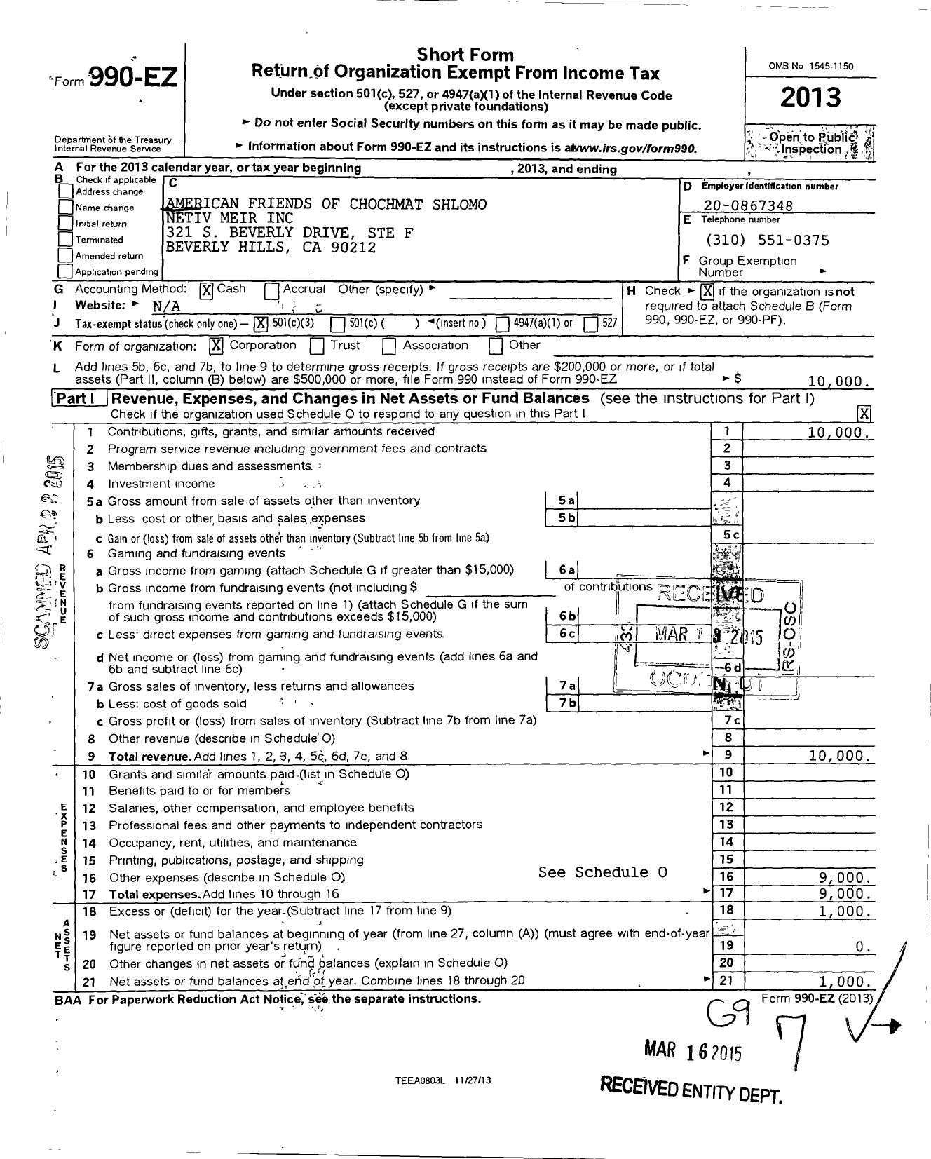 Image of first page of 2013 Form 990EZ for American Friends of Chochmat Shlomo Netiv Meir