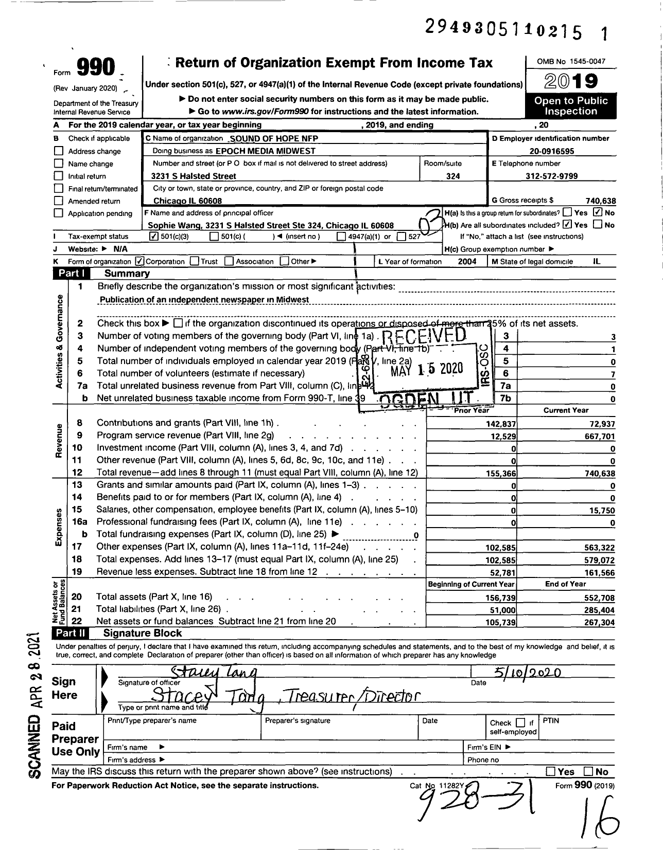 Image of first page of 2019 Form 990 for Epoch Media Midwest