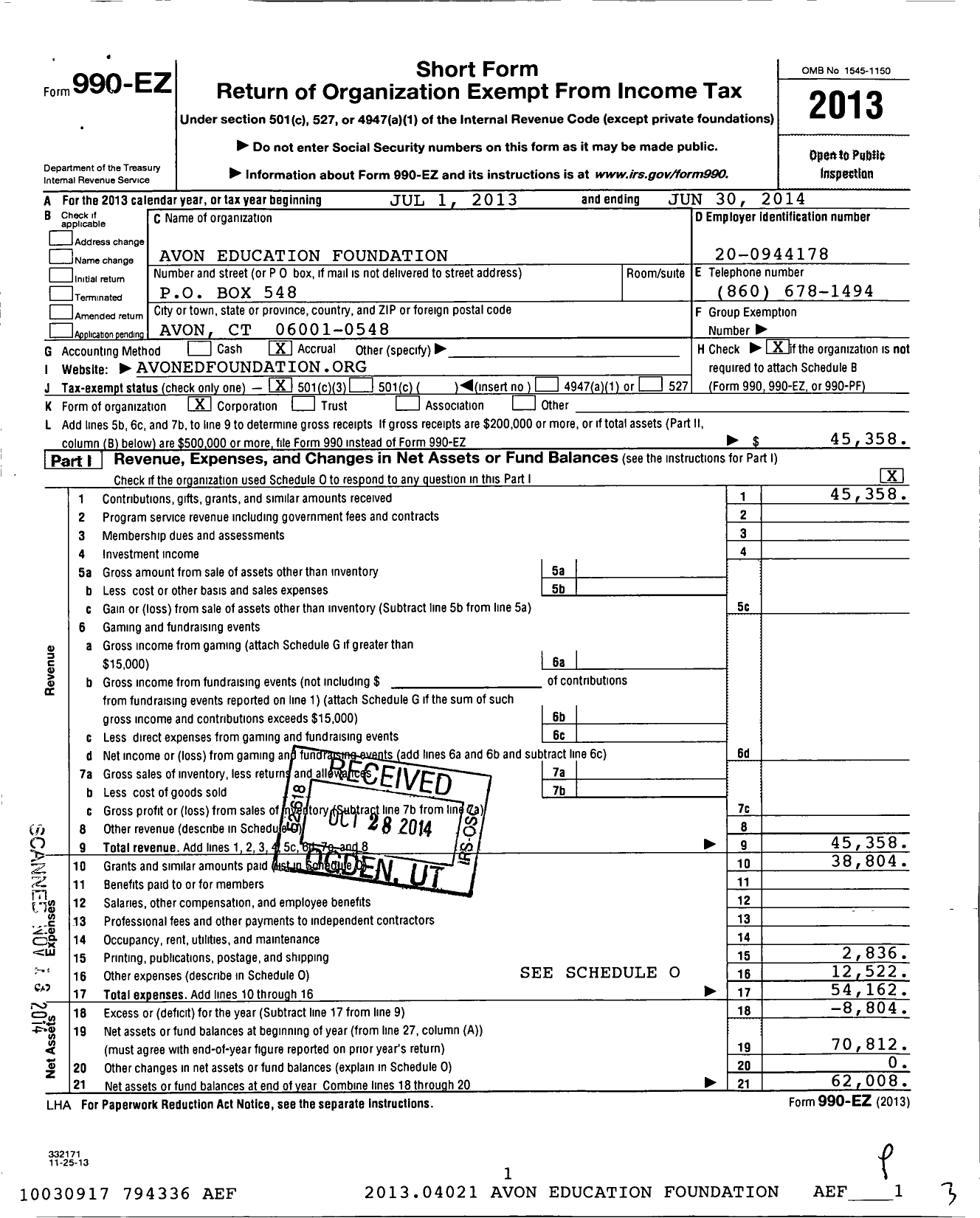 Image of first page of 2013 Form 990EZ for Avon Education Foundation