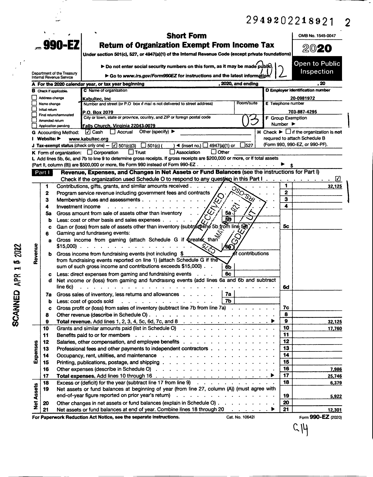 Image of first page of 2020 Form 990EZ for Kabultec