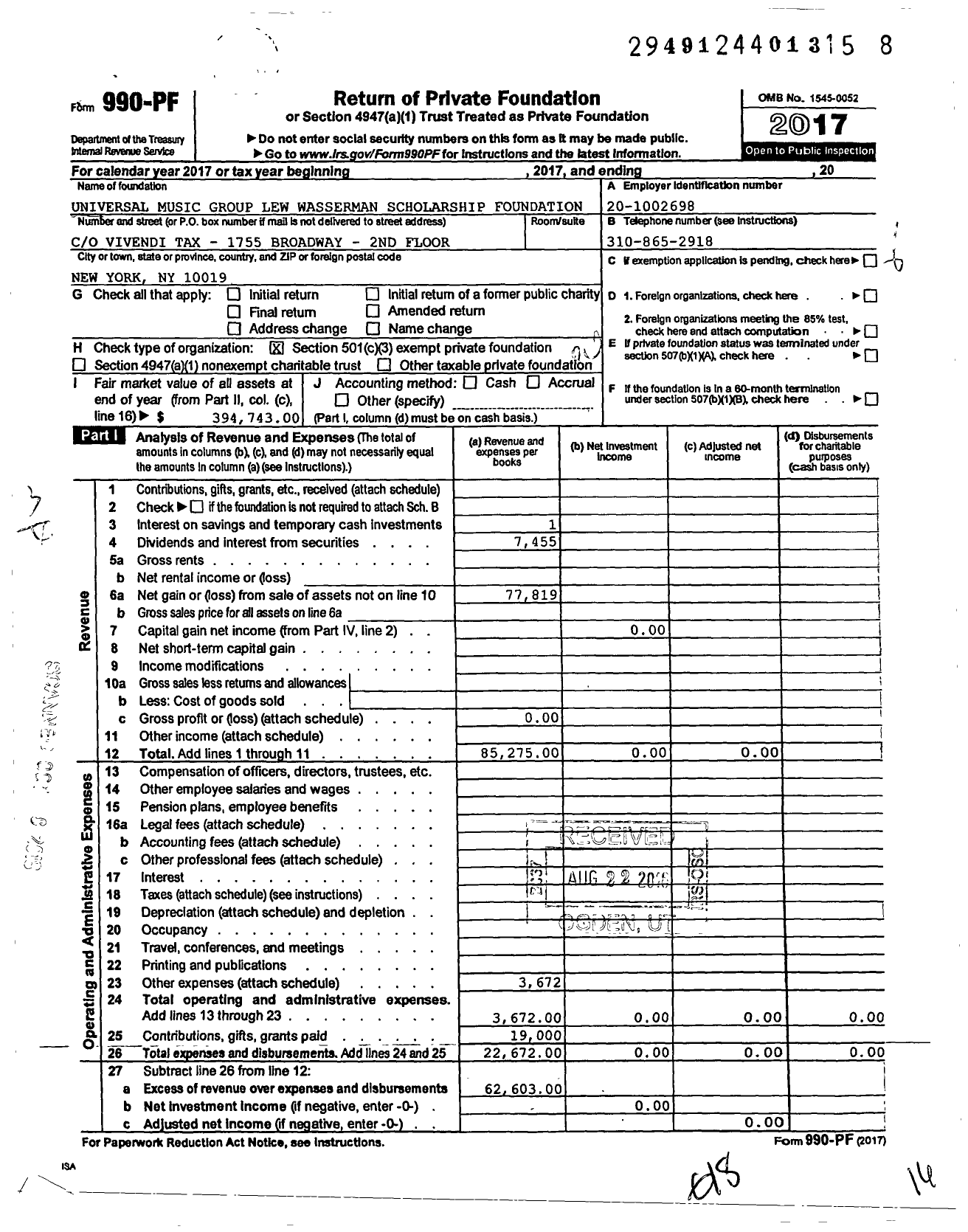 Image of first page of 2017 Form 990PF for Universal Music Group Lew Wasserman Scholarship Foundation