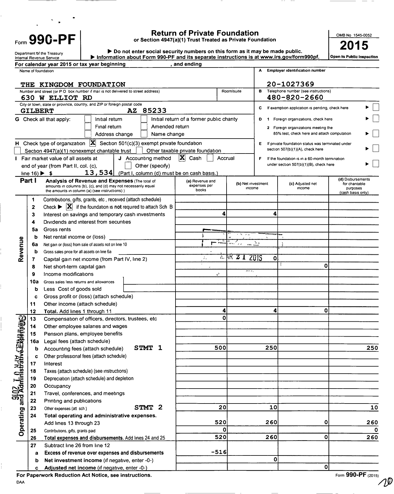 Image of first page of 2015 Form 990PF for The Kingdom Foundation