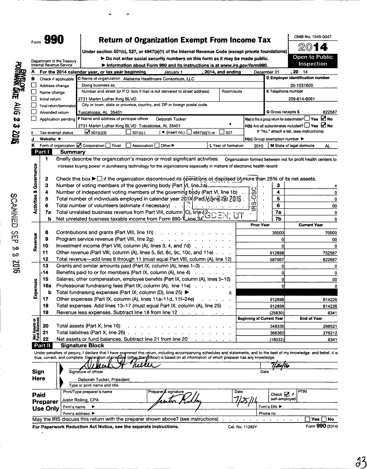 Image of first page of 2014 Form 990 for Alabama Healthcare Consortium LLC