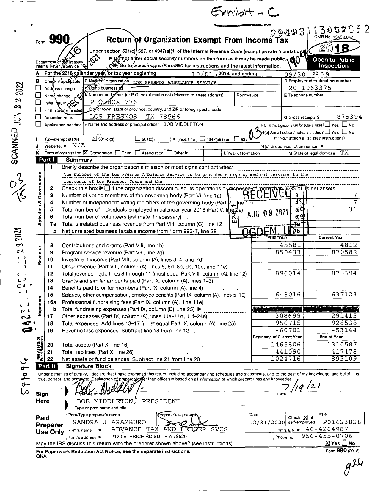 Image of first page of 2018 Form 990 for Los Fresnos Ambulance Service