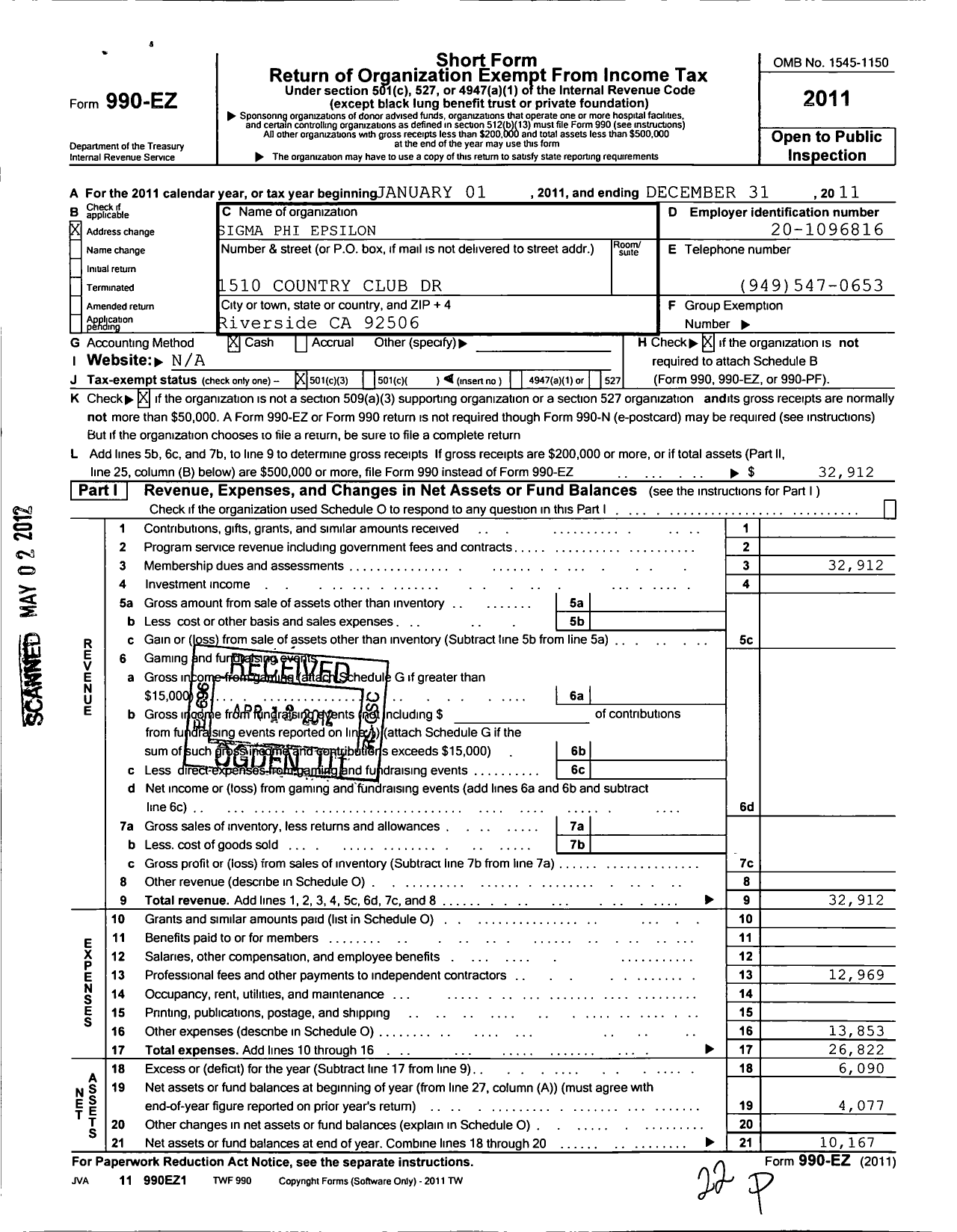 Image of first page of 2011 Form 990EZ for Sigma Phi Epsilon - Ca Beta Gamma