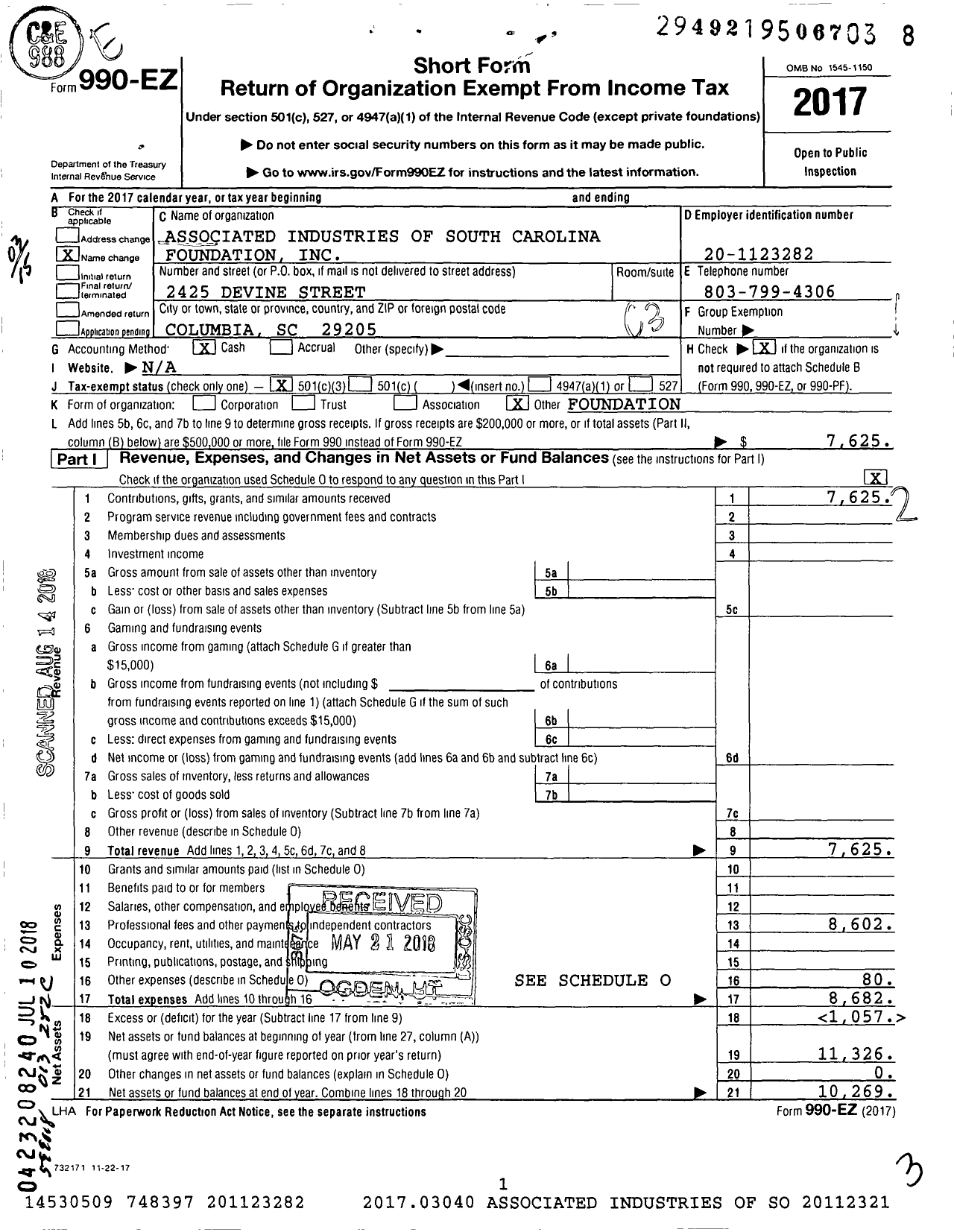Image of first page of 2017 Form 990EZ for Associated Industries of South Carolina Foundation
