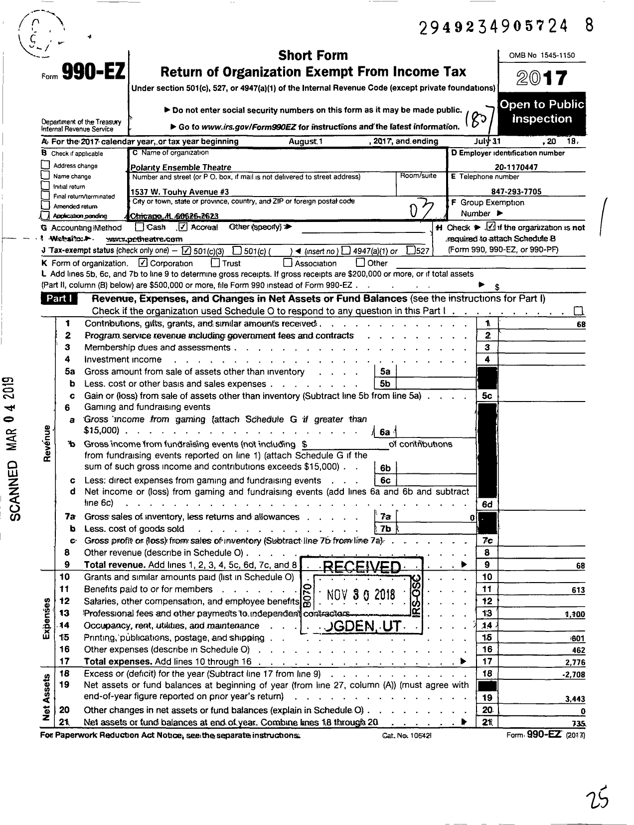 Image of first page of 2017 Form 990EZ for Polarity Ensemble Theatre