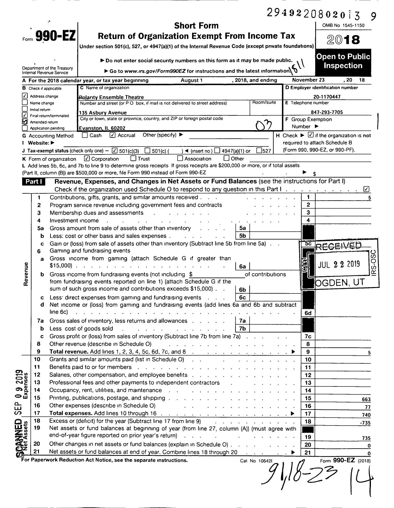 Image of first page of 2017 Form 990EZ for Polarity Ensemble Theatre