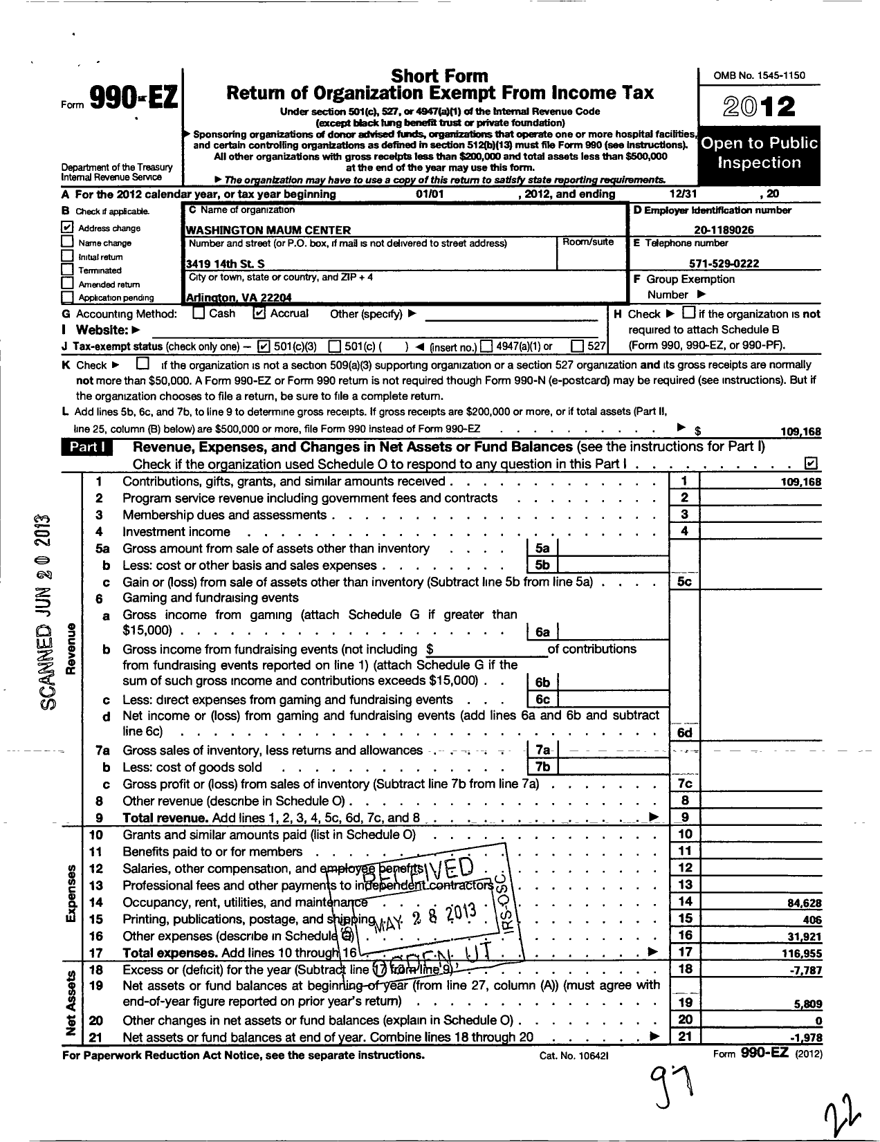 Image of first page of 2012 Form 990EZ for Northern Virginia Meditation