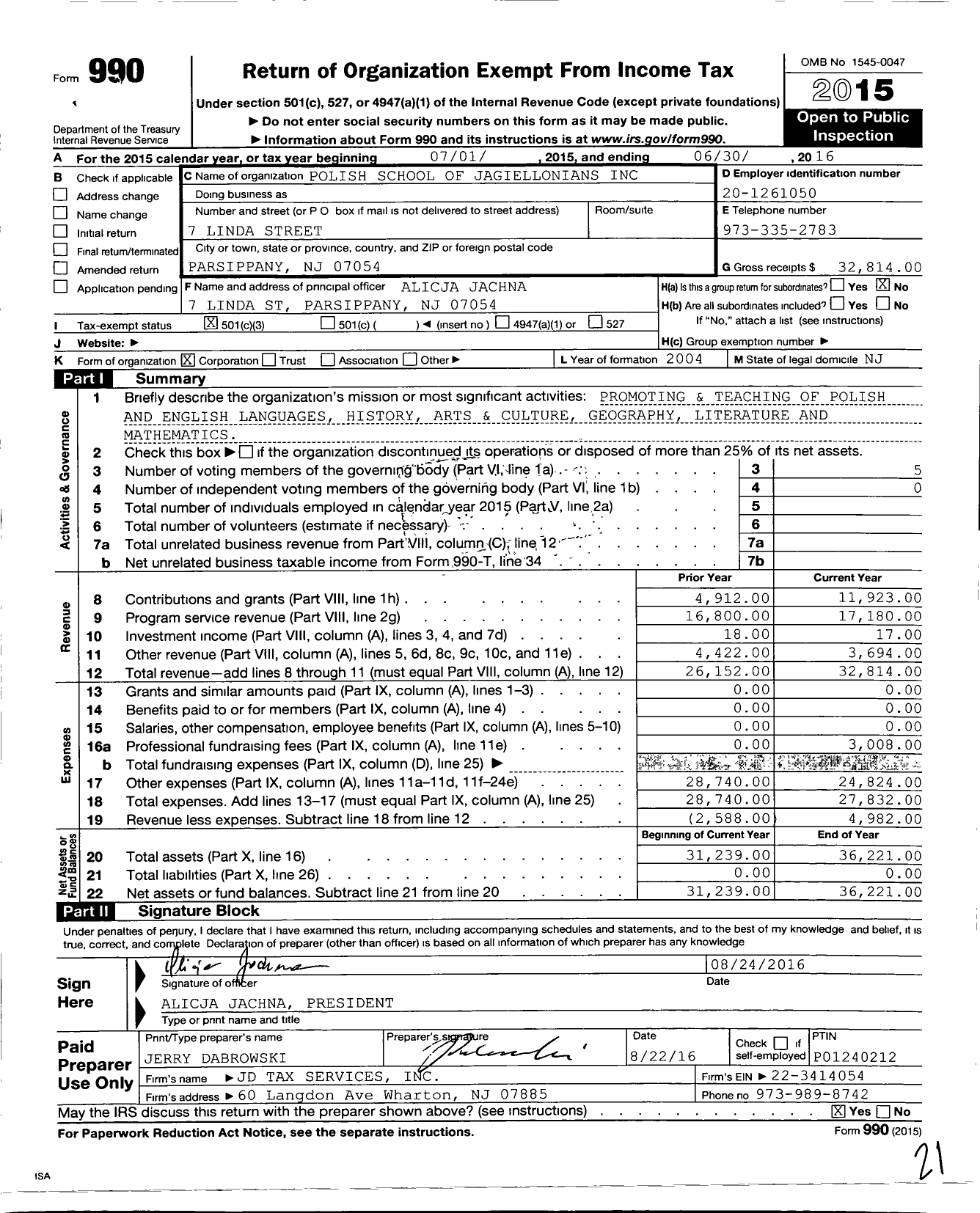 Image of first page of 2015 Form 990 for Polish School of Jagiellonians