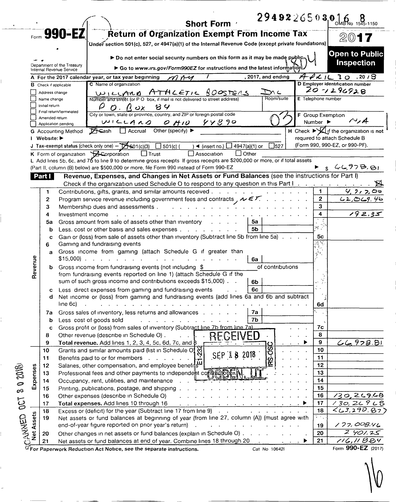 Image of first page of 2017 Form 990EZ for Willard Athletic Boosters