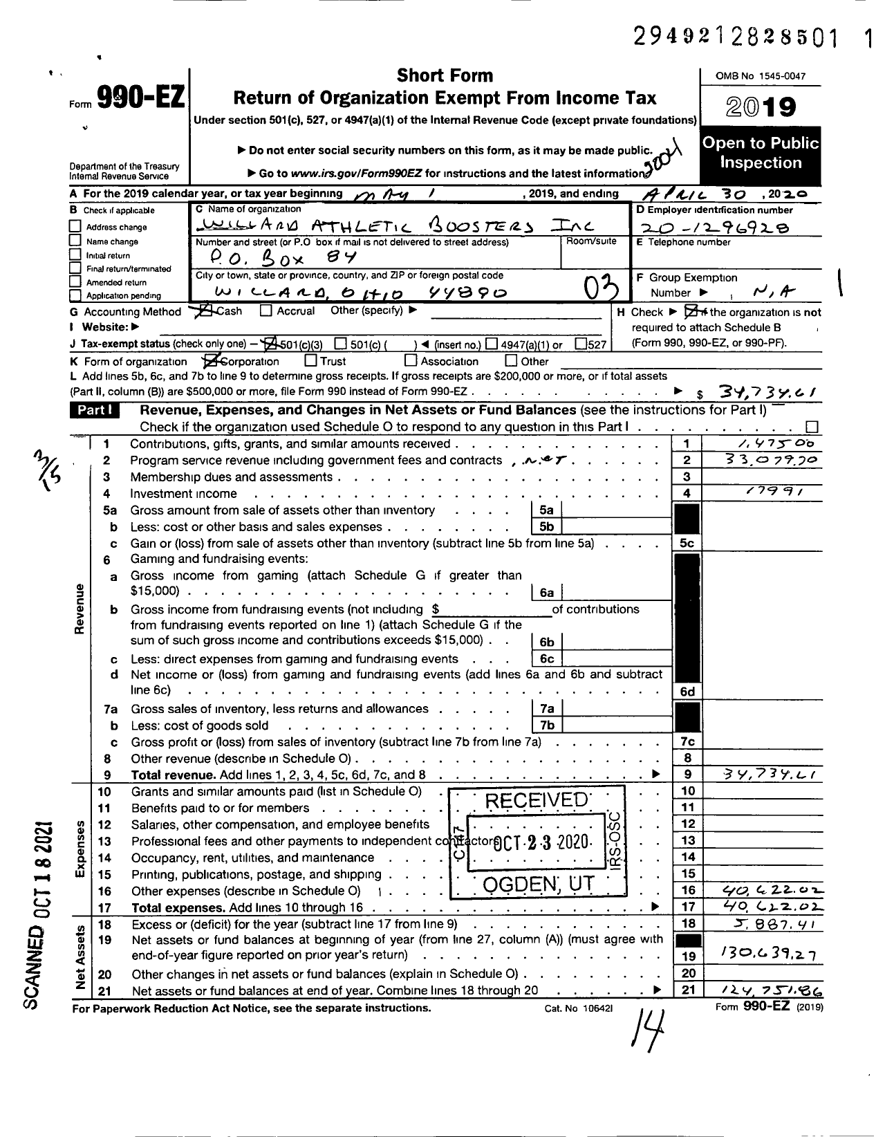 Image of first page of 2019 Form 990EZ for Willard Athletic Boosters