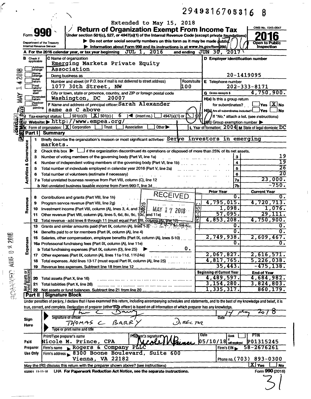 Image of first page of 2016 Form 990O for Global Private Capital Association