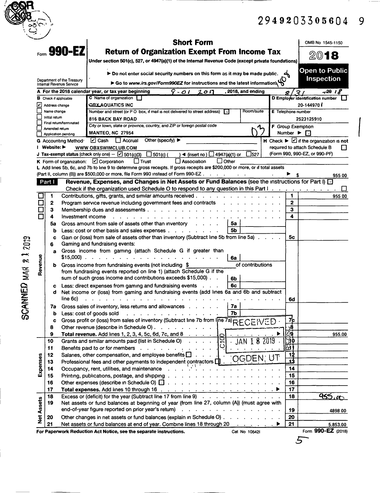 Image of first page of 2017 Form 990EZ for Obx Aquatics