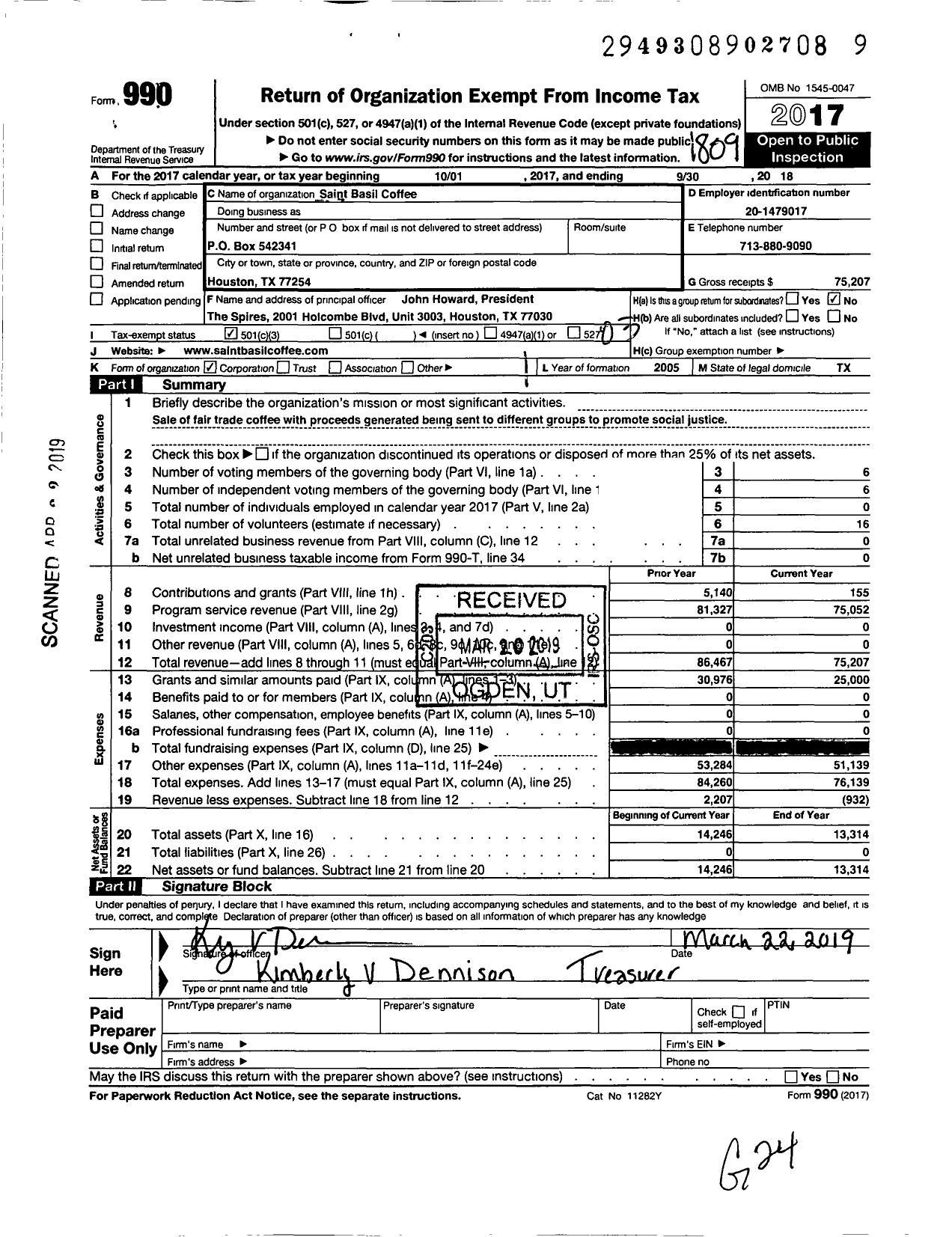 Image of first page of 2017 Form 990 for Saint Basil Coffee