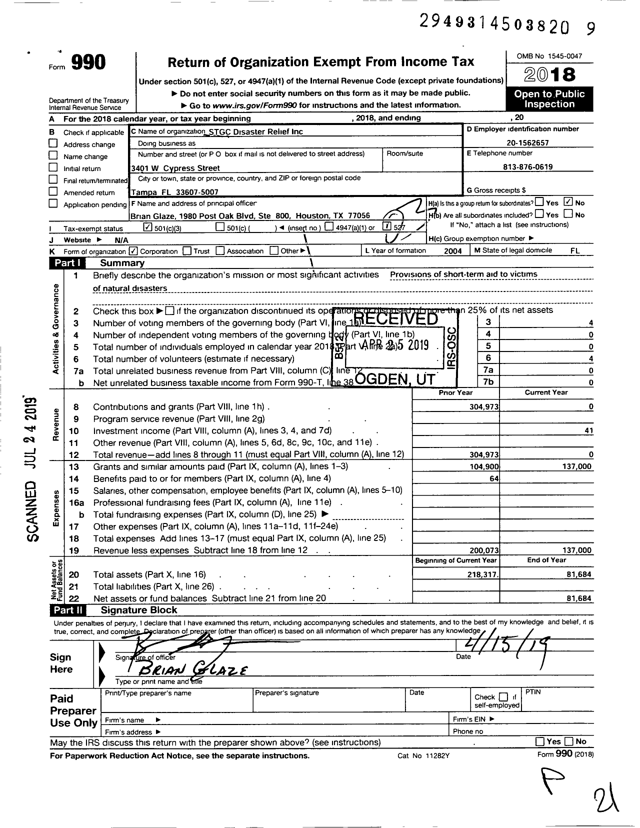 Image of first page of 2018 Form 990 for Stewart Foundation / Known As STGC Disaster Relief