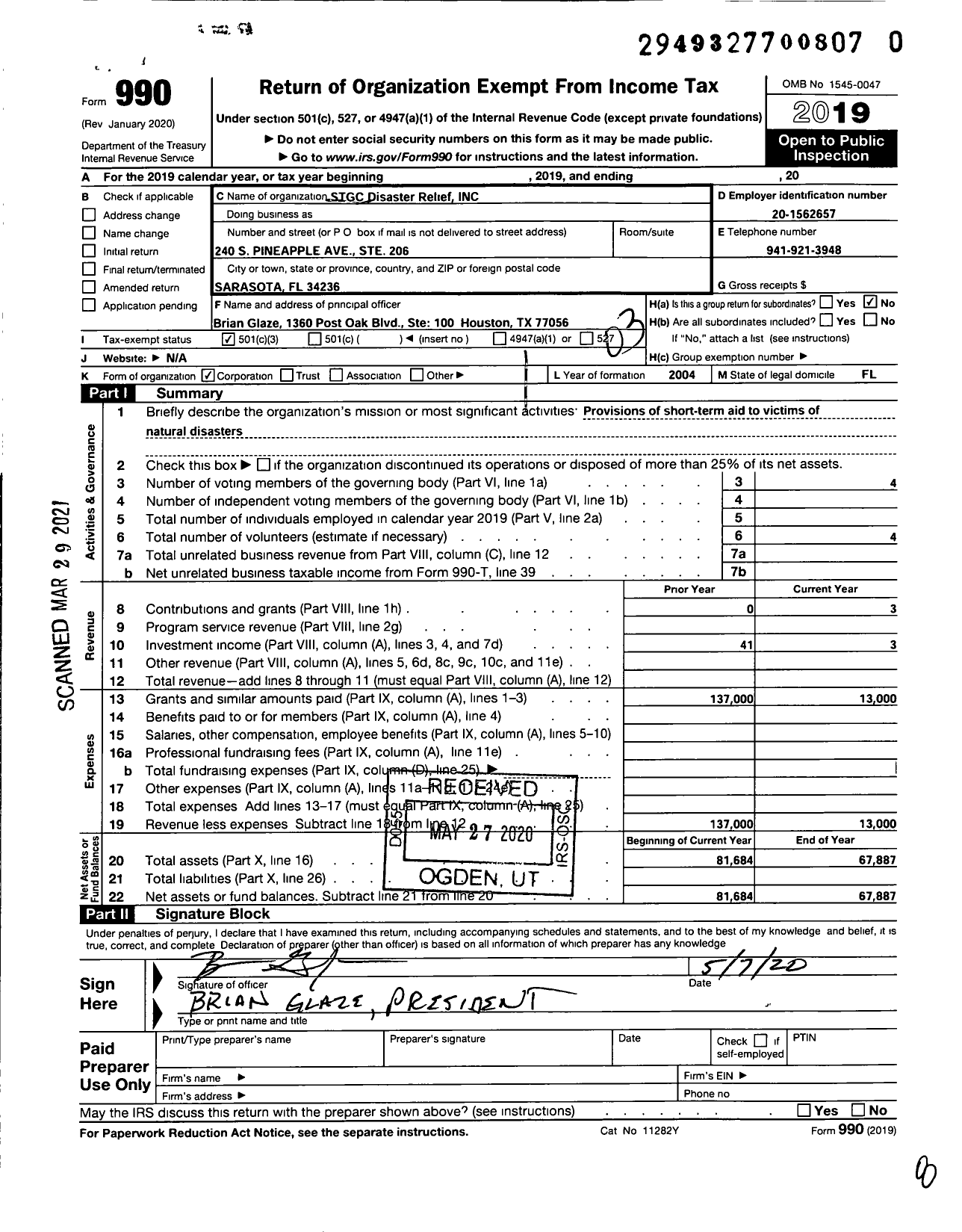 Image of first page of 2019 Form 990 for Stewart Foundation / Known As STGC Disaster Relief