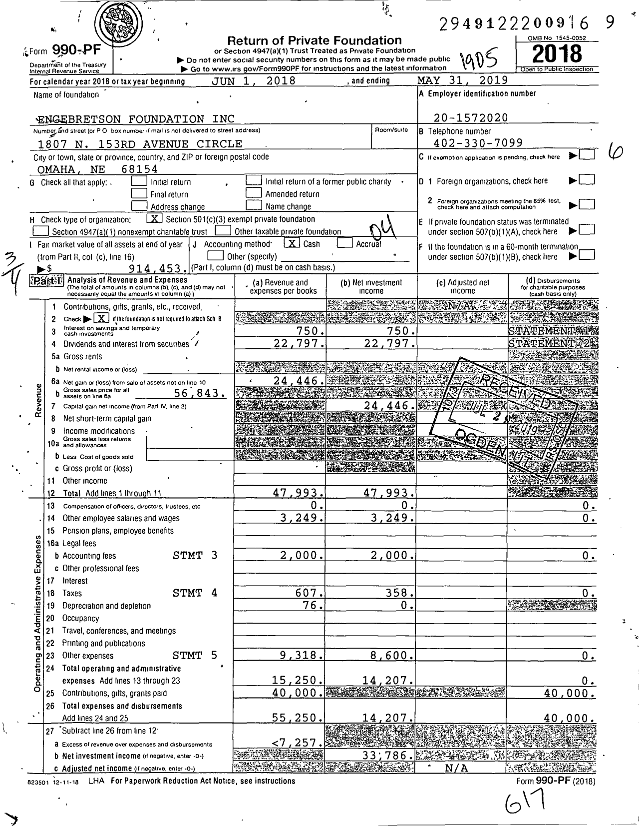 Image of first page of 2018 Form 990PF for Engebretson Foundation