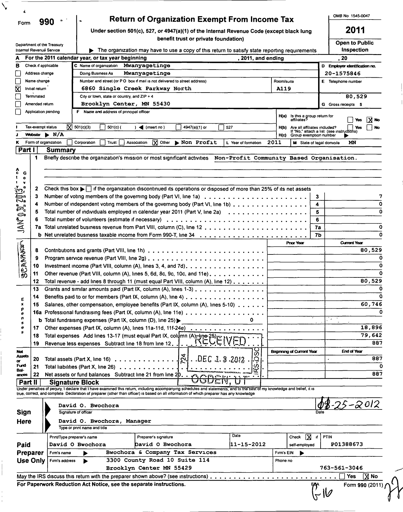 Image of first page of 2011 Form 990 for Mwanyagetinge