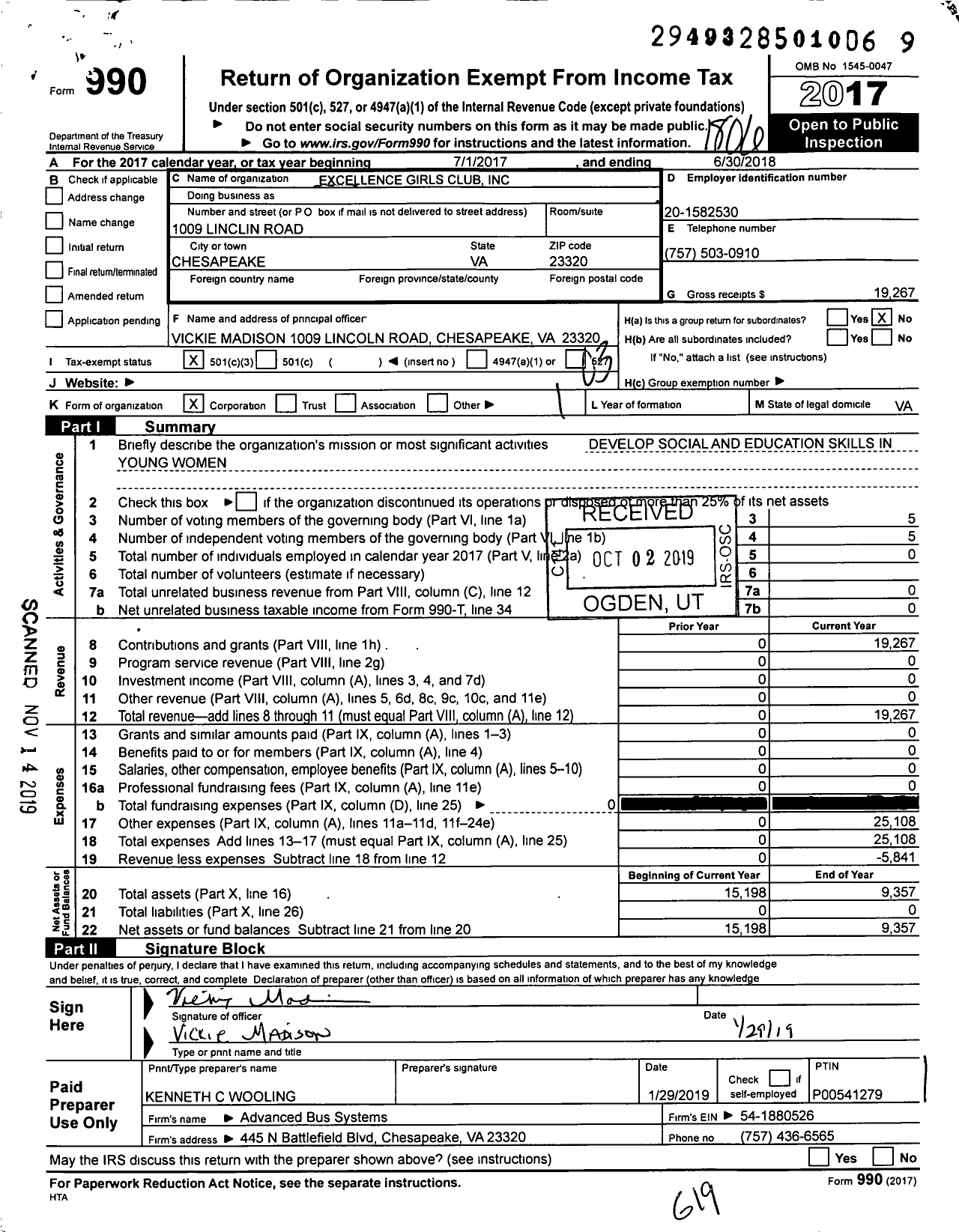 Image of first page of 2017 Form 990 for Excellence Girls Clubs