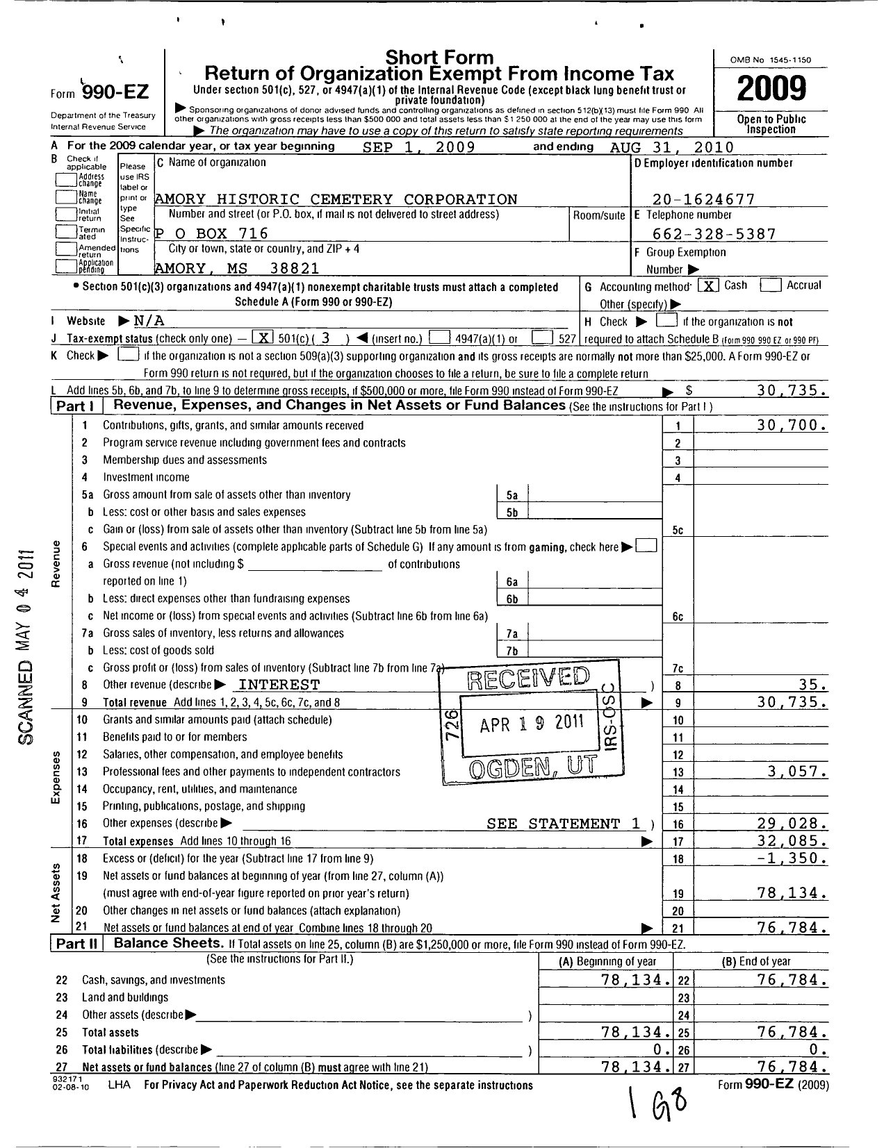 Image of first page of 2009 Form 990EZ for Amory Historic Cemetery Corporation