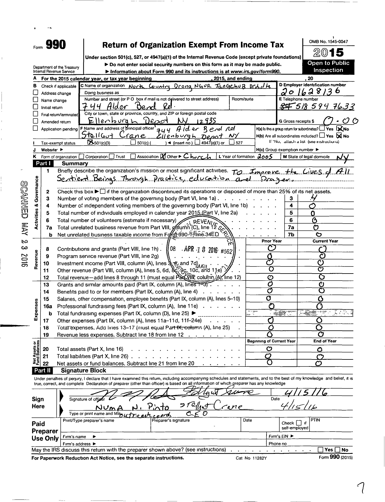 Image of first page of 2015 Form 990 for North Country Drong Ngur Jangchub Drubdhe Retreqt Center