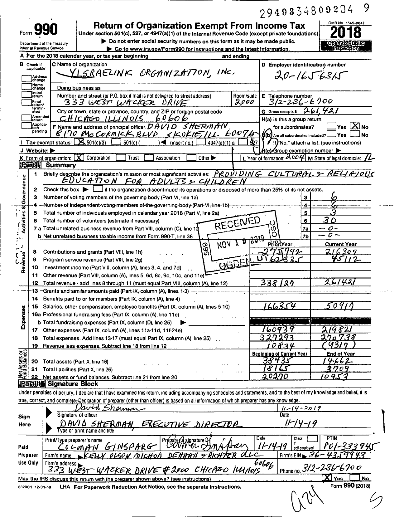 Image of first page of 2018 Form 990 for Yisraelink Organization