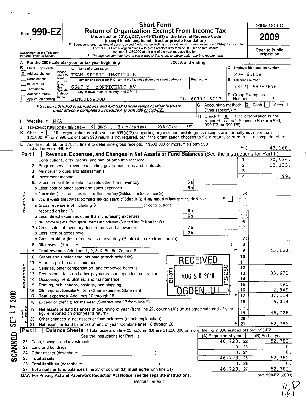 Image of first page of 2009 Form 990EZ for Team Spirit Institute