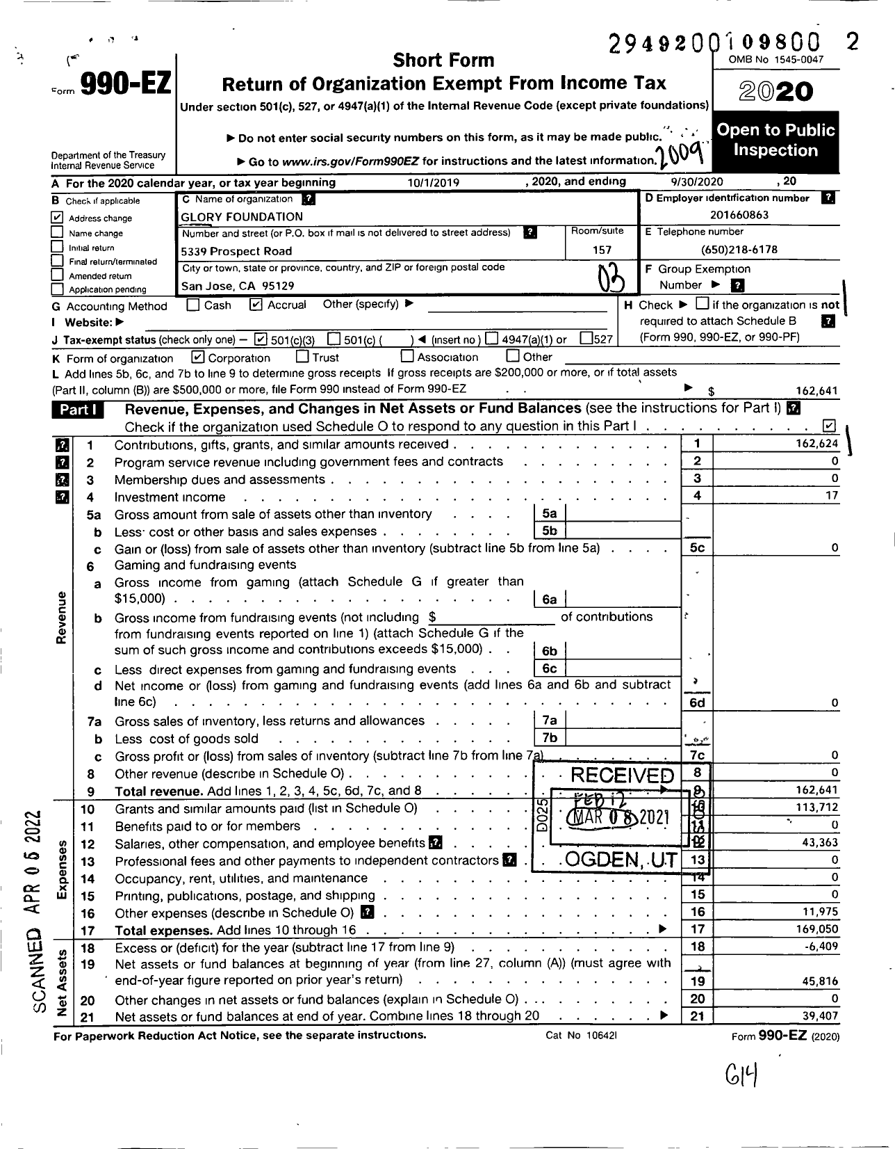 Image of first page of 2019 Form 990EZ for Glory Foundation