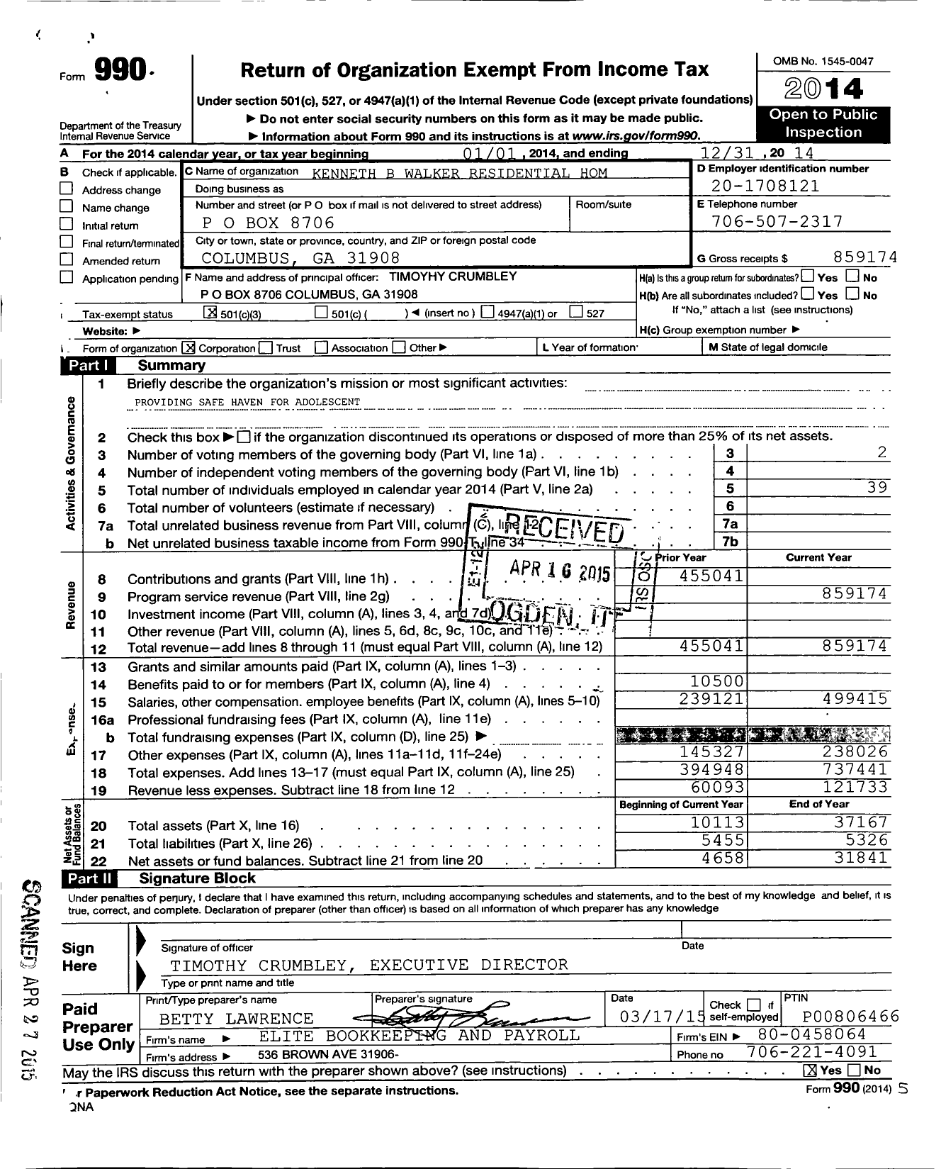 Image of first page of 2014 Form 990 for Kenneth B Walker Residential Home