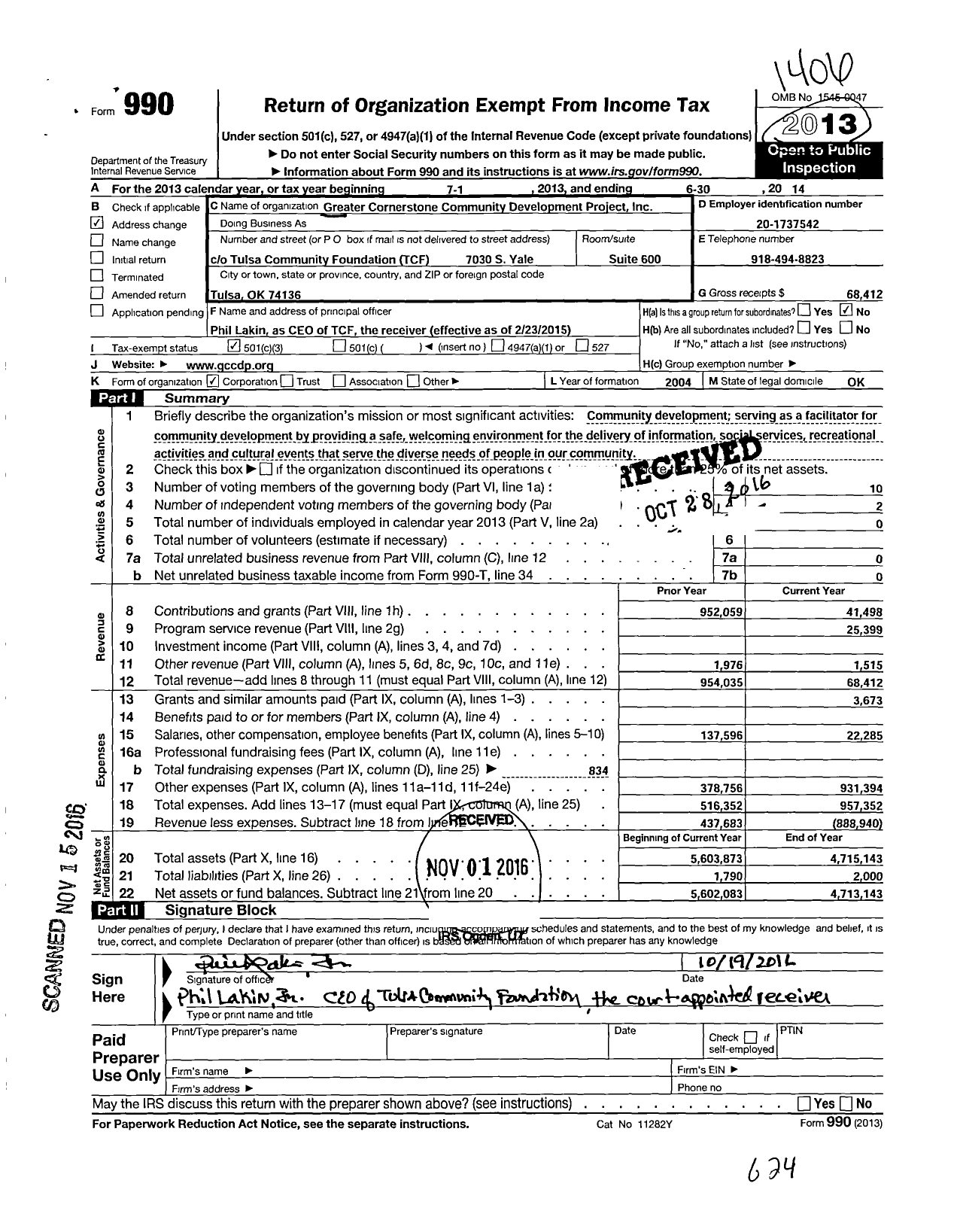 Image of first page of 2013 Form 990 for Greater Cornerstone Community Development Project