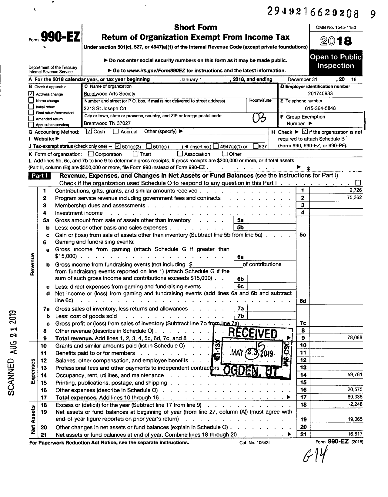 Image of first page of 2018 Form 990EZ for Brentwood Arts Foundation