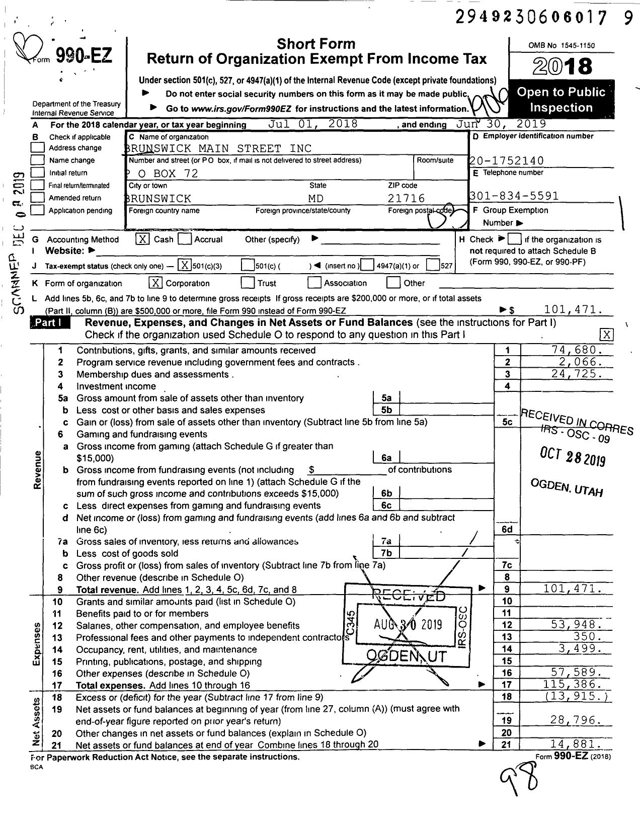 Image of first page of 2018 Form 990EZ for Brunswick Main Street