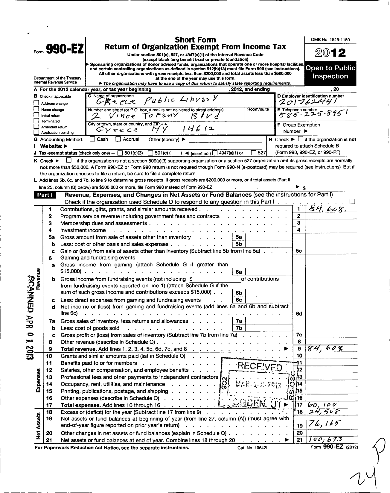 Image of first page of 2012 Form 990EO for Greece Public Library