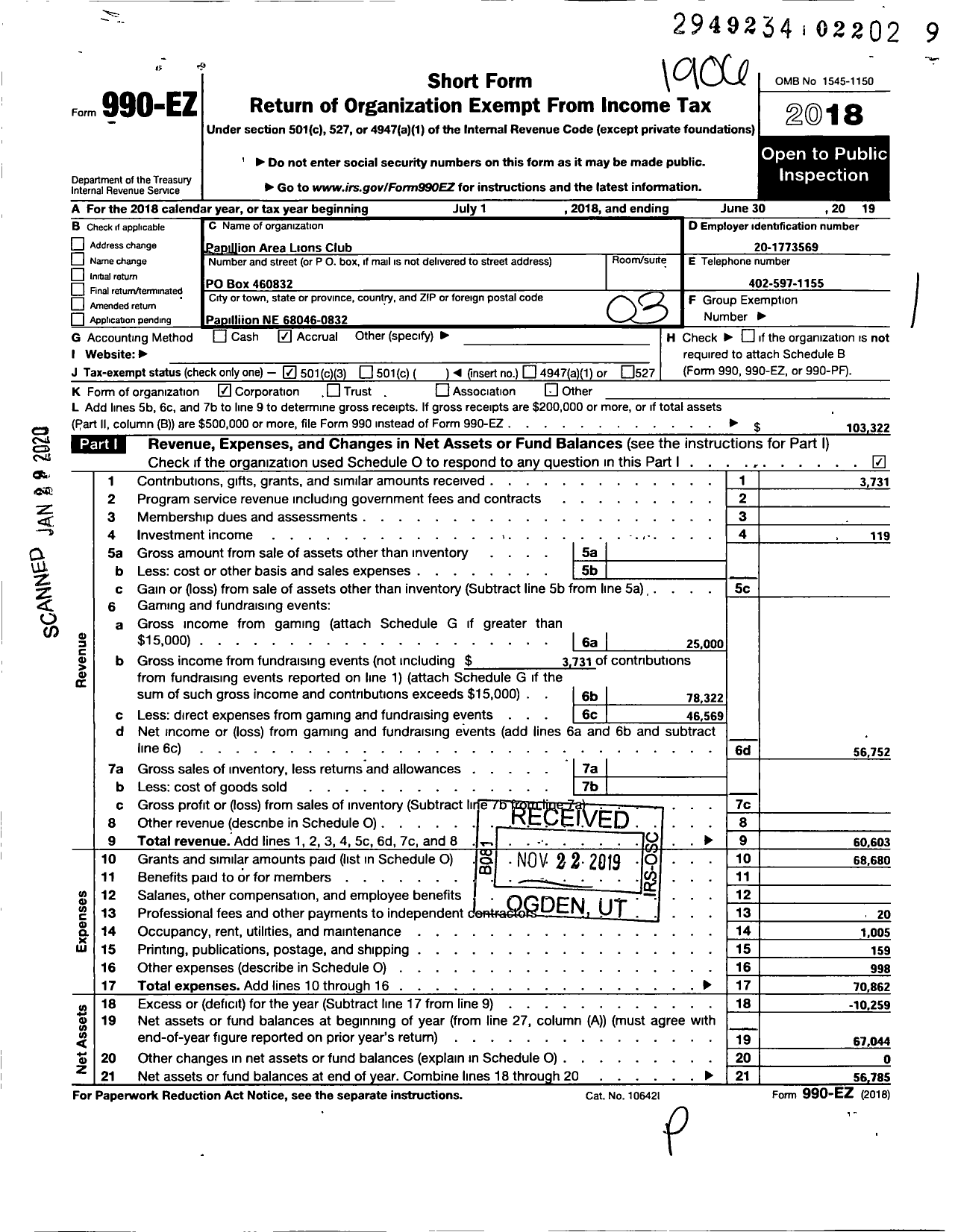 Image of first page of 2018 Form 990EZ for Papillion Area Lions Foundation