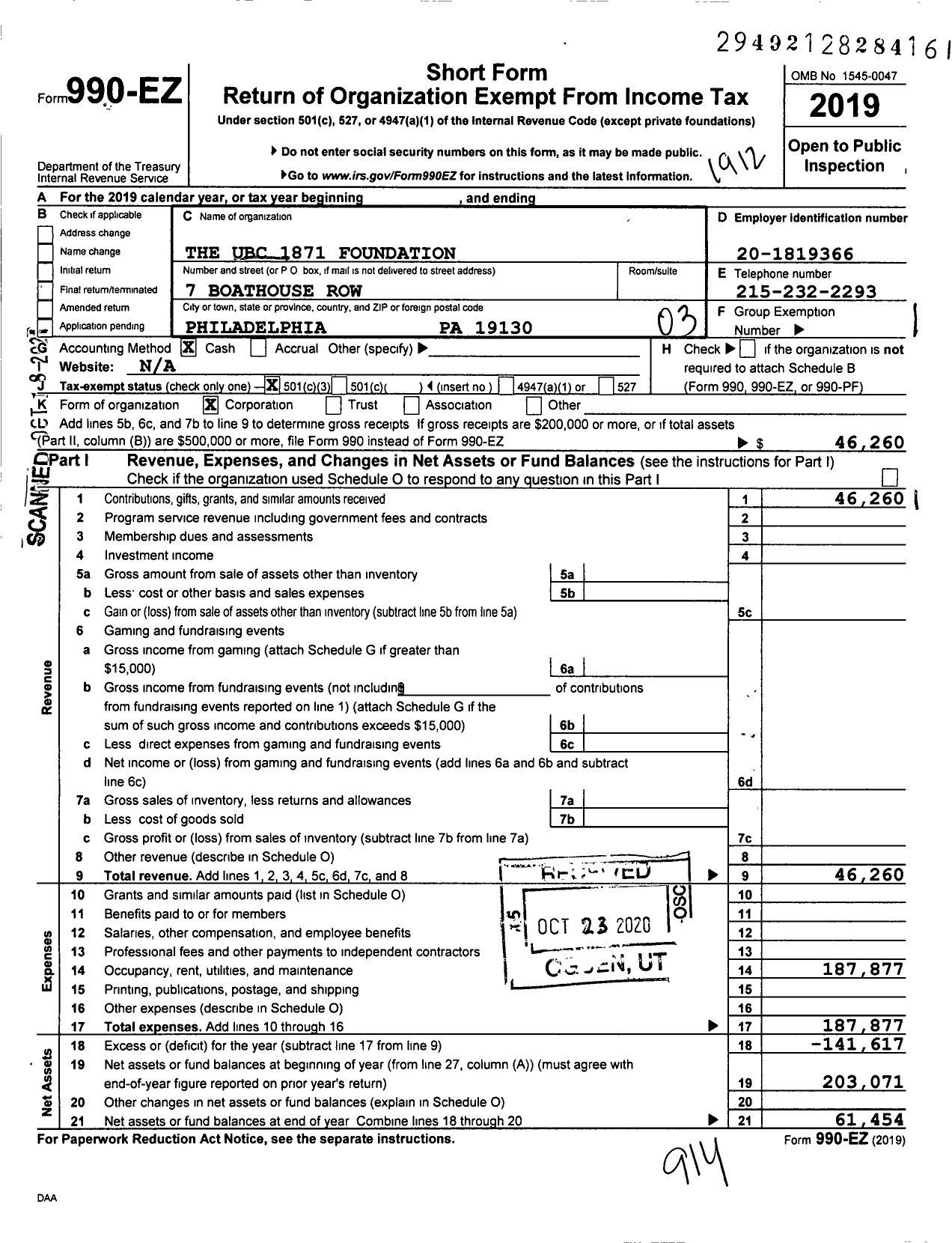 Image of first page of 2019 Form 990EZ for The UBC 1871 Foundation