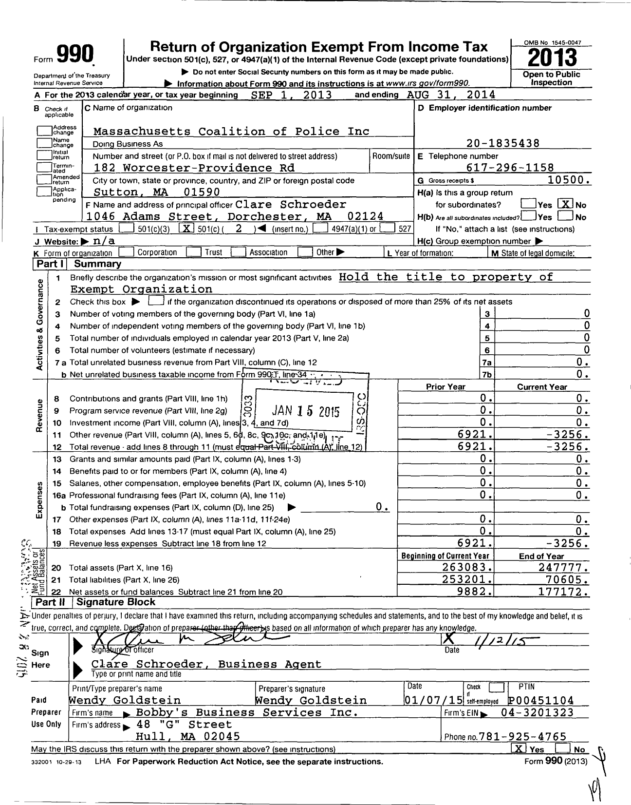 Image of first page of 2013 Form 990O for Massachusetts Coalition of Police
