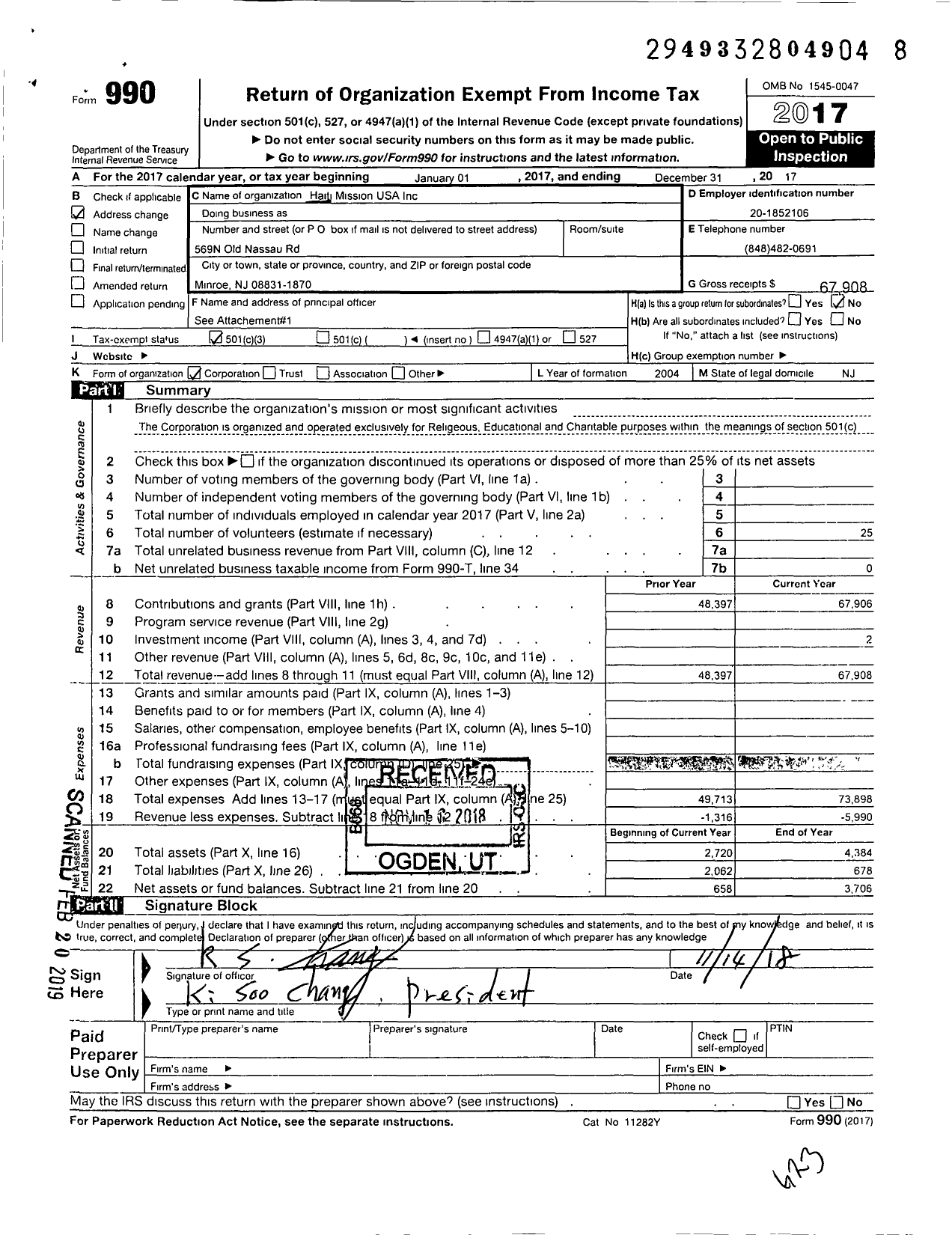 Image of first page of 2017 Form 990 for Haiti Mission USA