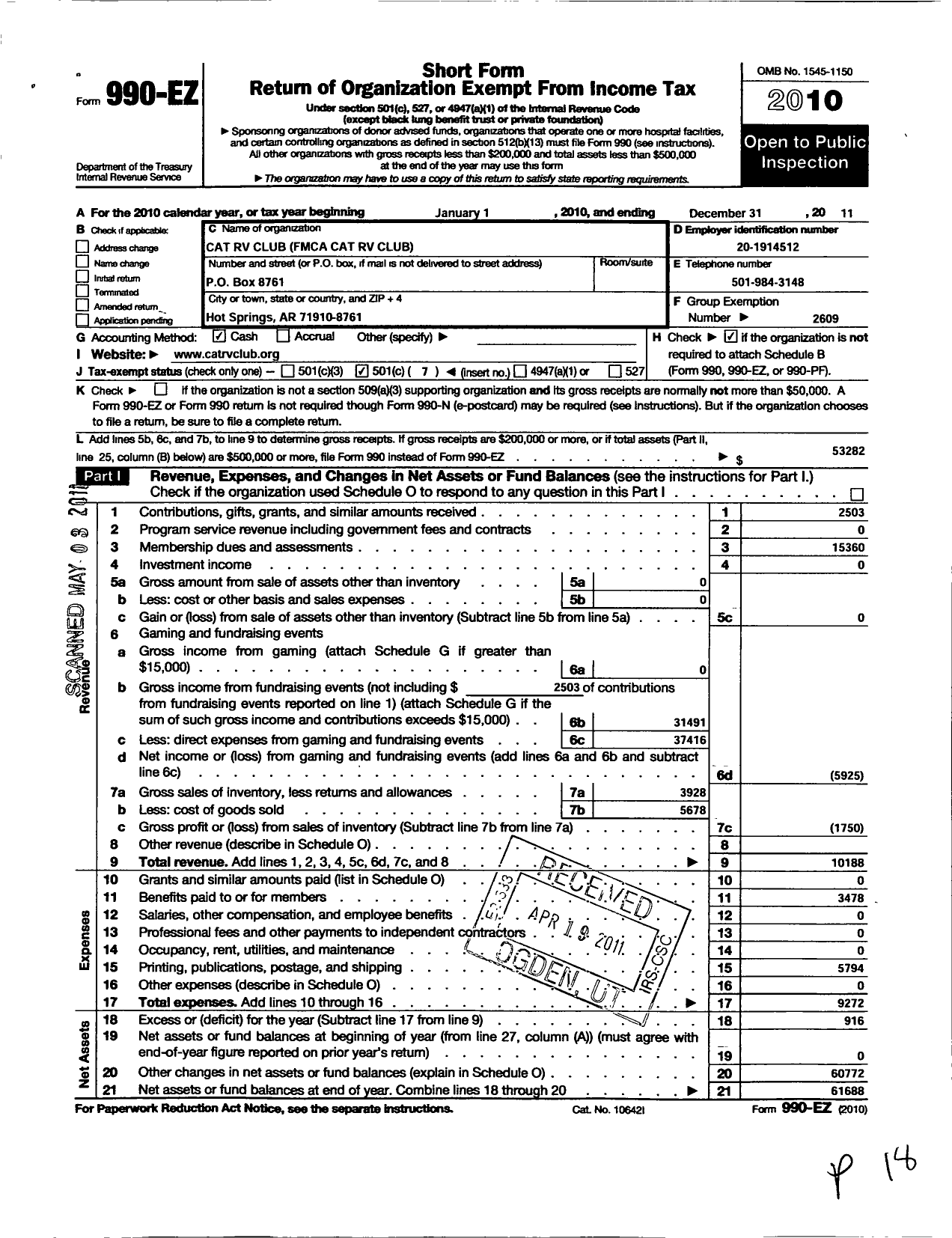 Image of first page of 2011 Form 990EO for Family Motor Coach Association / Diesel RV Club