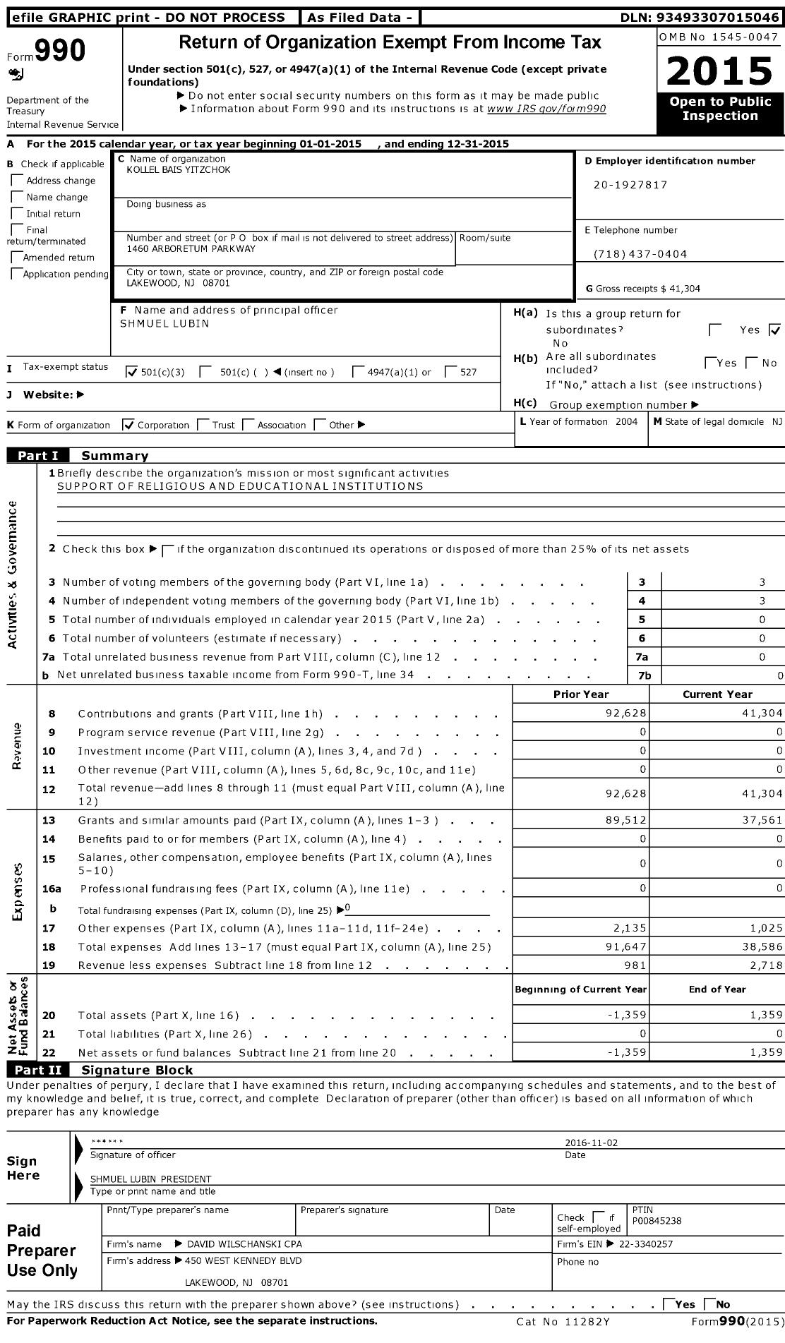 Image of first page of 2015 Form 990 for Kollel Bais Yitzchok