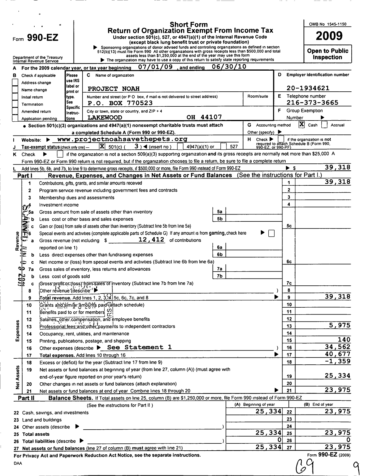 Image of first page of 2009 Form 990EZ for Dick Goddard Foundation