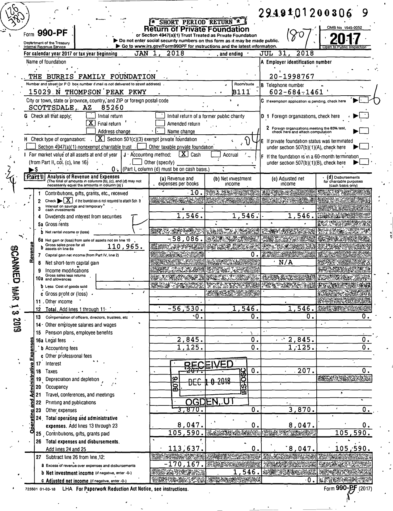 Image of first page of 2017 Form 990PF for The Burris Family Foundation