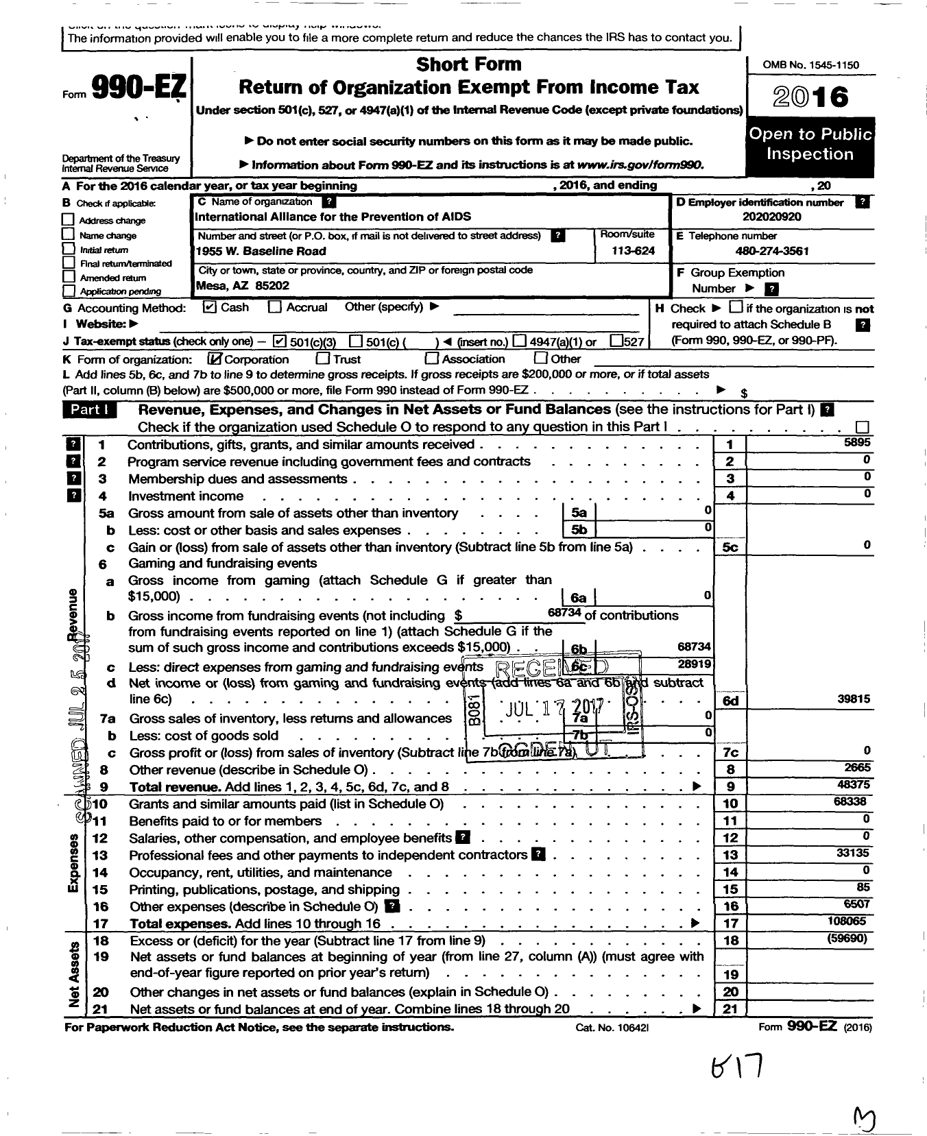 Image of first page of 2016 Form 990EZ for International Alliance for the Prevantion of Aids