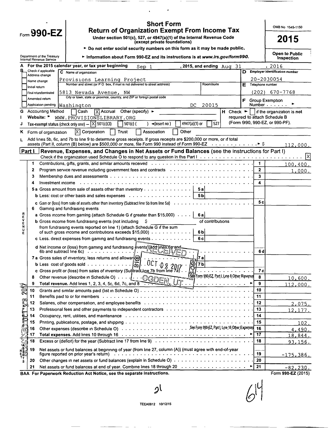 Image of first page of 2015 Form 990EZ for Provisions Learning Project