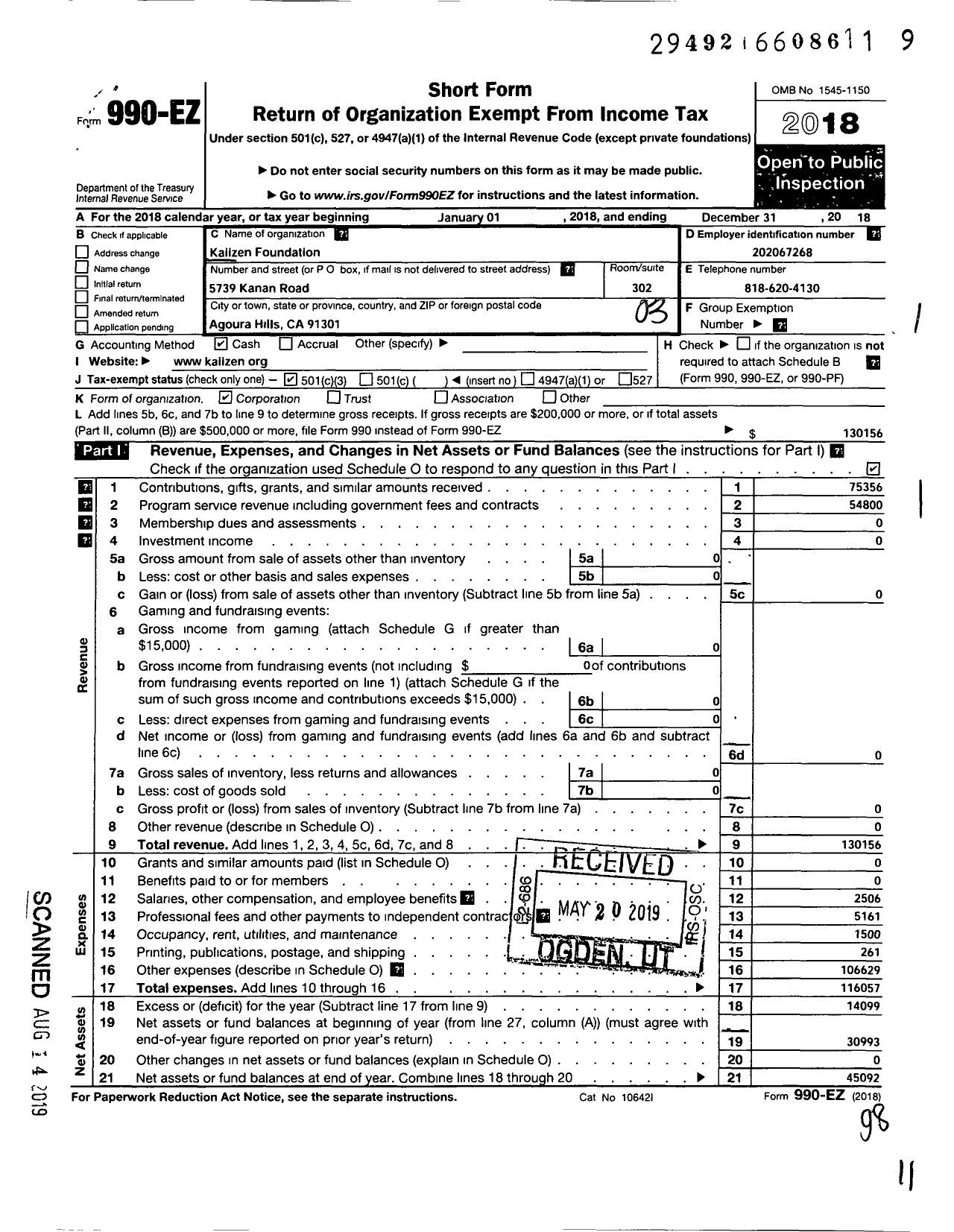 Image of first page of 2018 Form 990EZ for Kaiizen Foundation