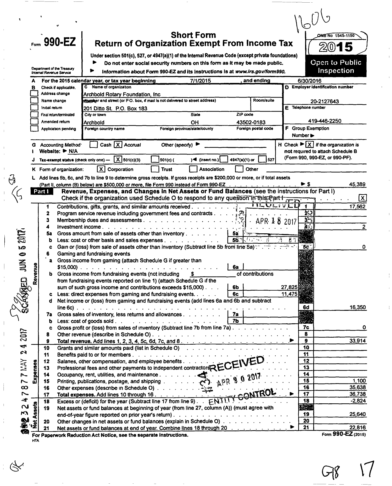 Image of first page of 2015 Form 990EZ for Archbold Rotary Foundation