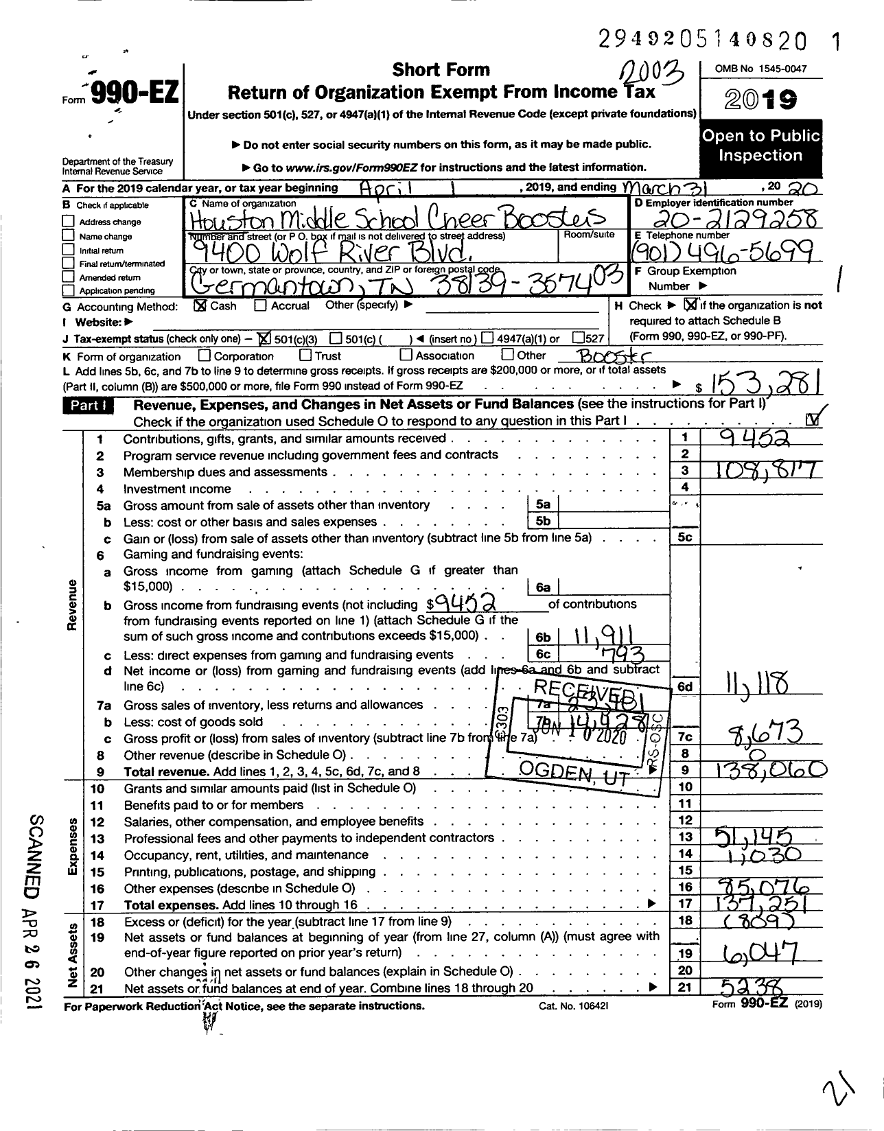 Image of first page of 2019 Form 990EZ for Houston Middle School Cheer Booster