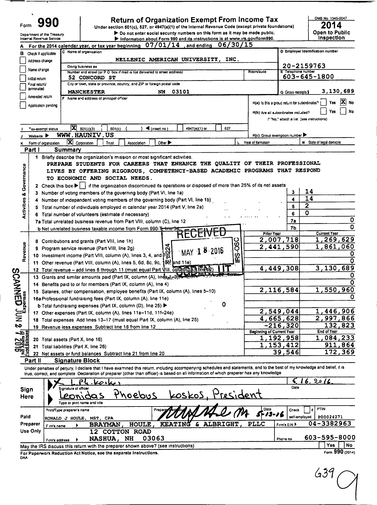 Image of first page of 2014 Form 990 for Hellenic American University