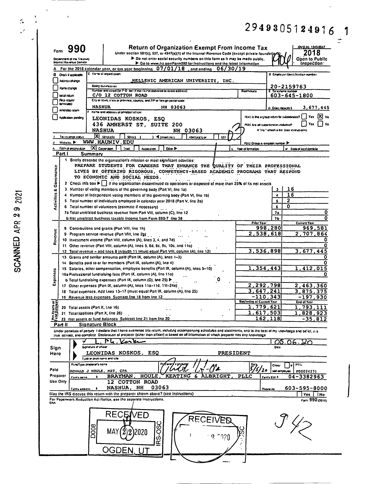 Image of first page of 2018 Form 990 for Hellenic American University